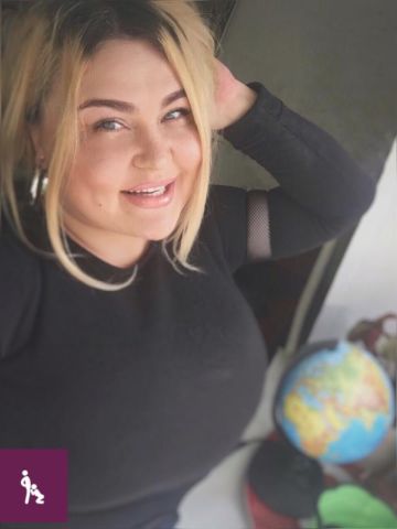Снежана